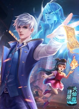 小程序优化运营平台网站