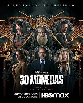 个人seo优化概况